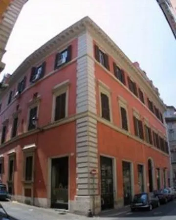 Marcus Hotel 2*